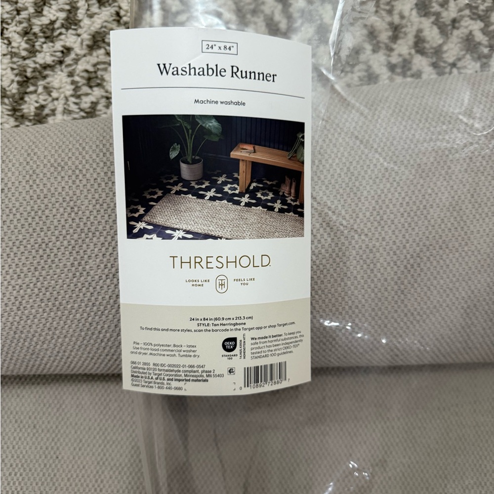 Beige and White Patterned Runner Rug - Picture 2 of 2